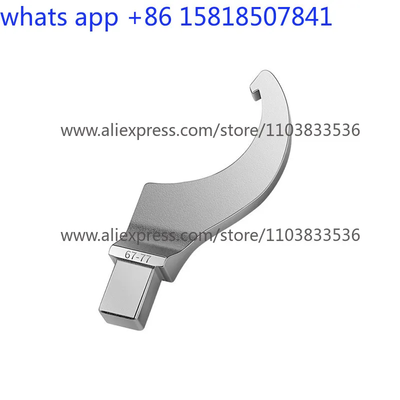 Ariter Torque Wrenc…