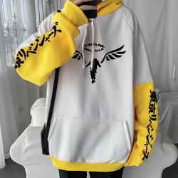 Hot Anime Tokyo Revengers Patchwork Print Hooded Plus Size Hoodie Men Women Sweatshirts Harajuku Autumn Warm Streetwear Pullover