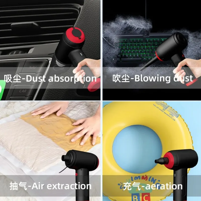 Cross-border New Dust Blower Handheld Wireless Vacuum Cleaner Car High-power Inflatable Pump Household Vacuum Storage