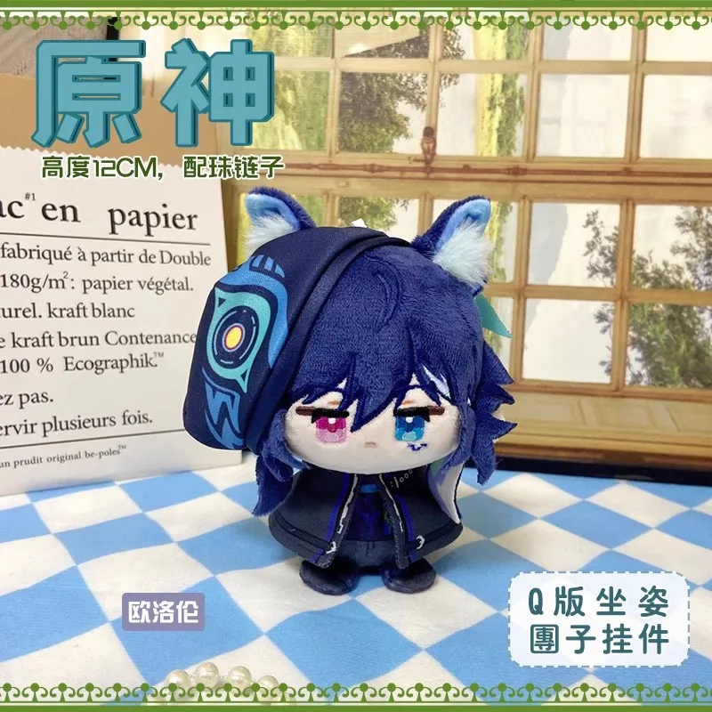 Anime Genshin Impact peluche poupée Chasca Xilonen Ororon Yumatisfauki Mizuki Xiao Alhaitham Kaveh Arlecchino enfants jouet cadeau porte-clés
