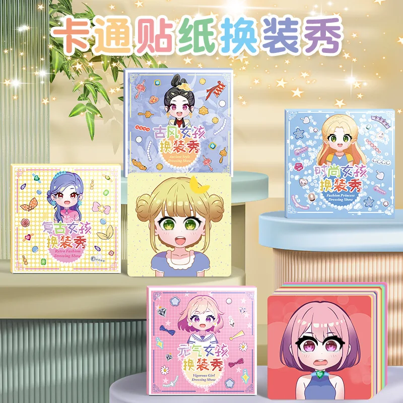 Dress Up Stickers, Puzzle Education Stickers, Makeup Stickers, Princess Fashion Show Face, Baby Girl Cute