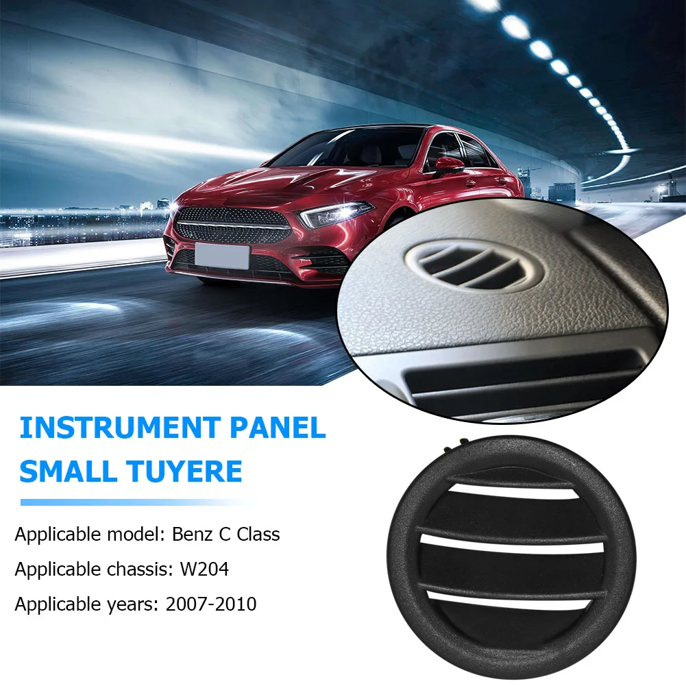 

Приборная панель, вентиляционное отверстие кондиционера, левая сторона, наружная выпускная решетка, анти-сопротивление, ремонтные детали для Mercedes-Benz W204 2007-2010