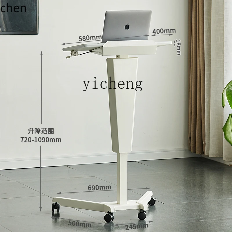 YFY Lecture Podium Speaking Platform Movable Lifting Table Training Lecture Table