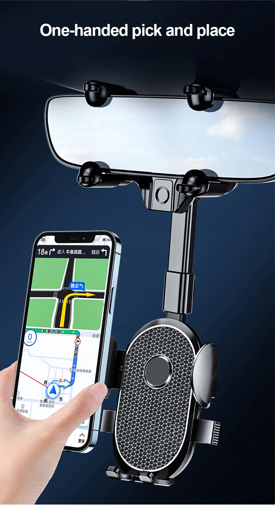 SEAMETAL Innenraum Auto Rückspiegel Telefon Halter Universal Handy Halterung Clips 360 Grad Drehbar Für GPS Navigation – Detail 9