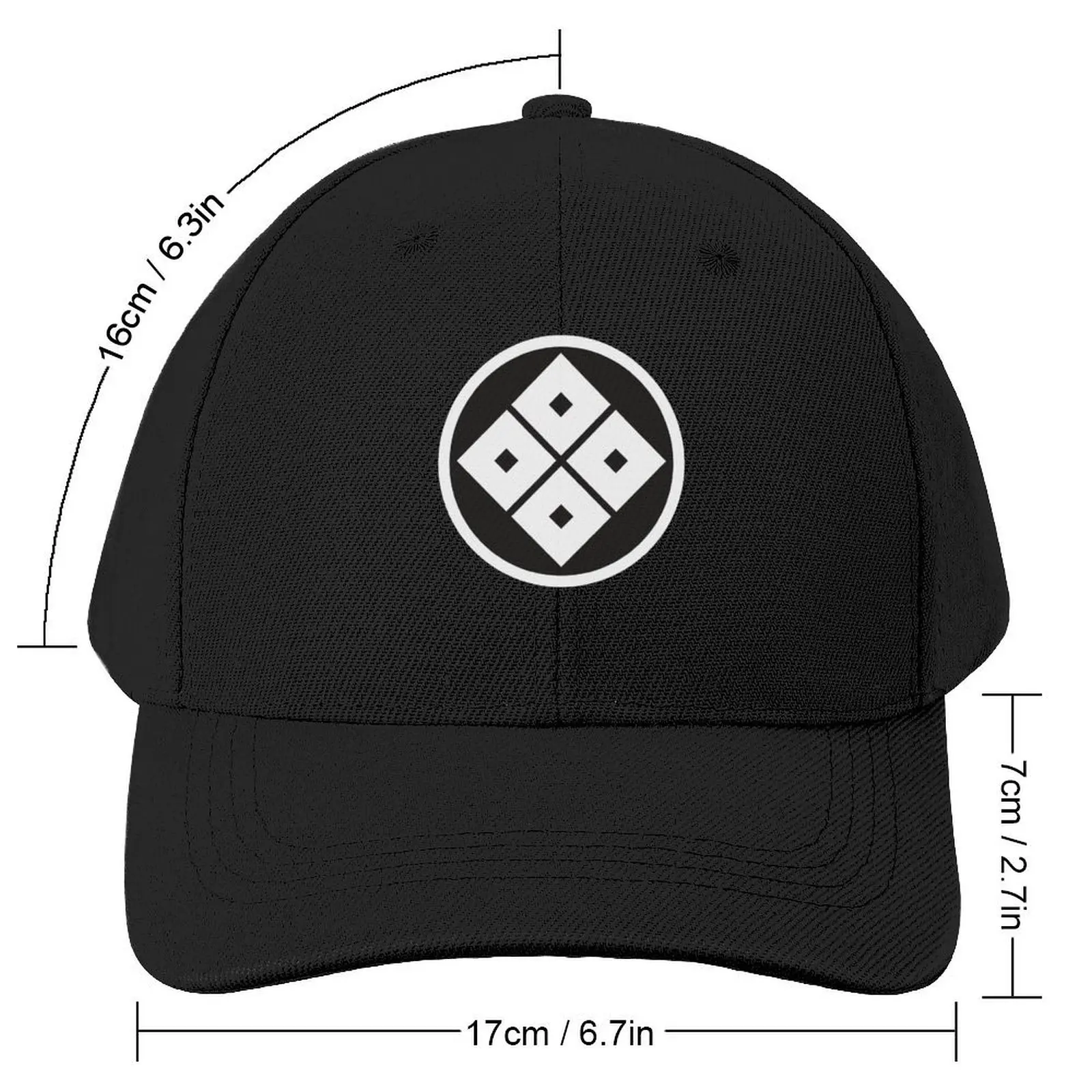 Kamei Kimura Sasa Japanese Kamon Emblem Symbol Baseball Cap Sun Cap Anime Women's Hats For The Sun Men's