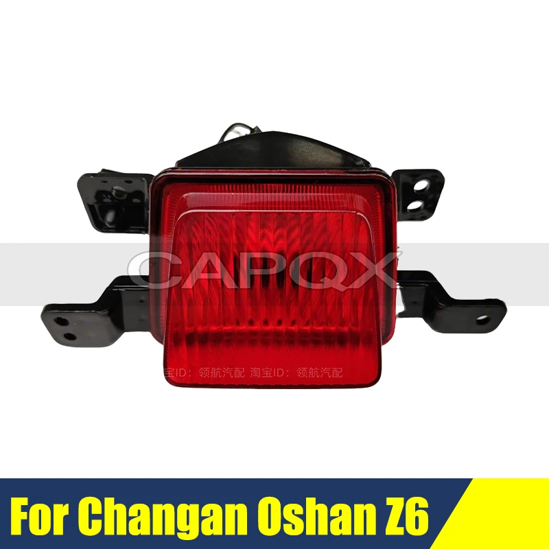 

Rear Bumper Middle Fog Light Brake Light For Changan Oshan Z6 Fog Lamp Tail Light Warning Lamp Foglight Foglamp