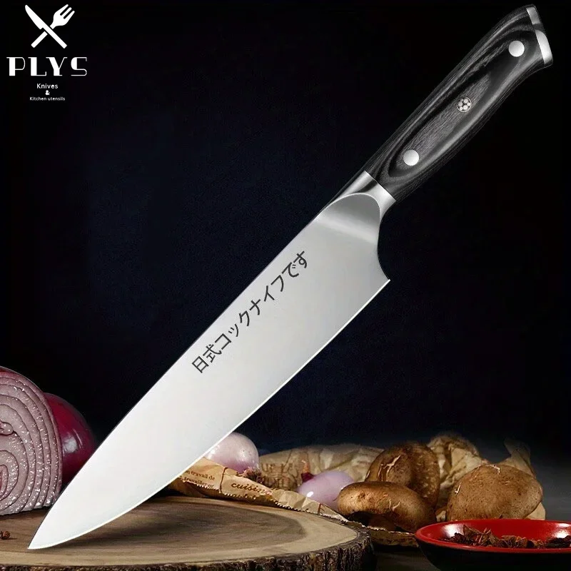 High-end Chef Knife SUS410 Stainless Steel Sharp Cutting Beef Western Cooking Knife 7.8 inch Japanese Utility Knife