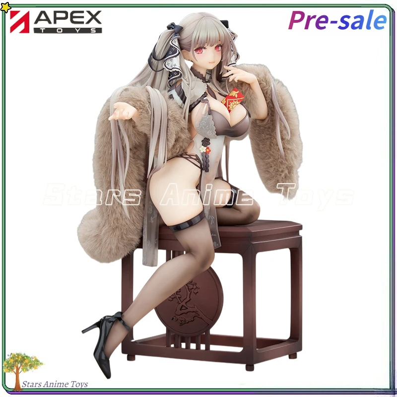

【Pre Sale】Original APEX-TOYS Azur Lane HMS Formidable Illustrated Edition 1/7 Model Toy