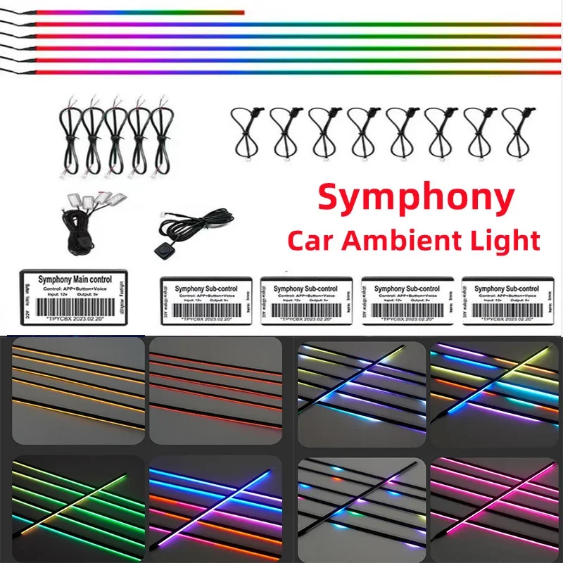 18 in 1 14in 1 RGB Symphony Car Atmosphere Strip Interior LED Acrylic Guide Backlight Universal Decoration Ambient Rainbow Light