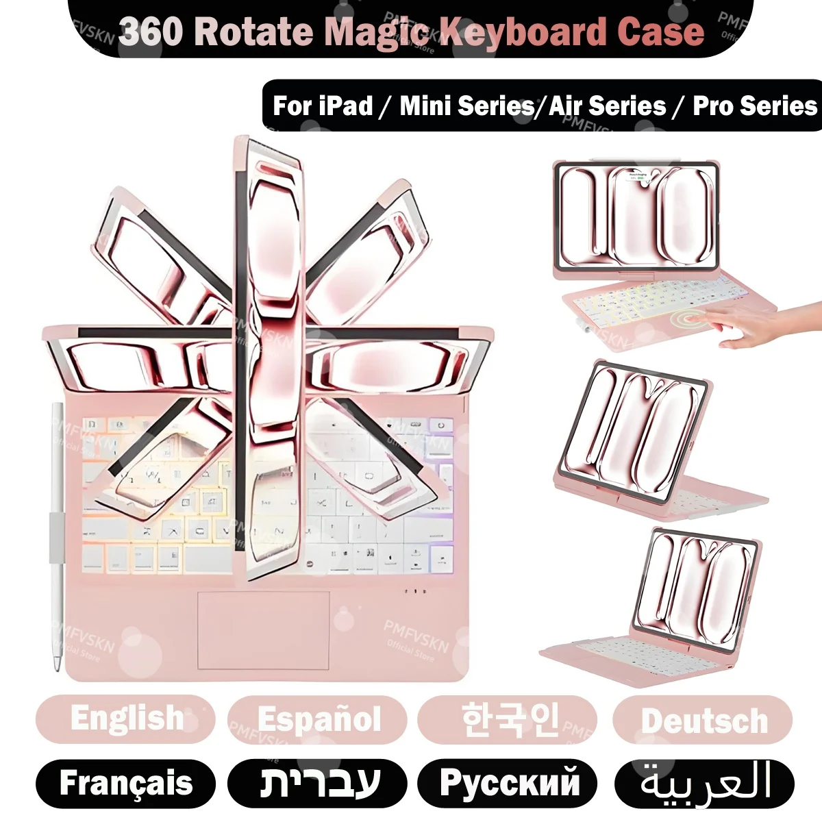 حافظة لوحة مفاتيح سحرية 360 لجهاز iPad mini 6 7 8.3 "6th 7th Gen غطاء لوحي لجهاز iPad Air 11 13 Air 5 4 11th A16 10th Gen Pro 11 12.9 #1