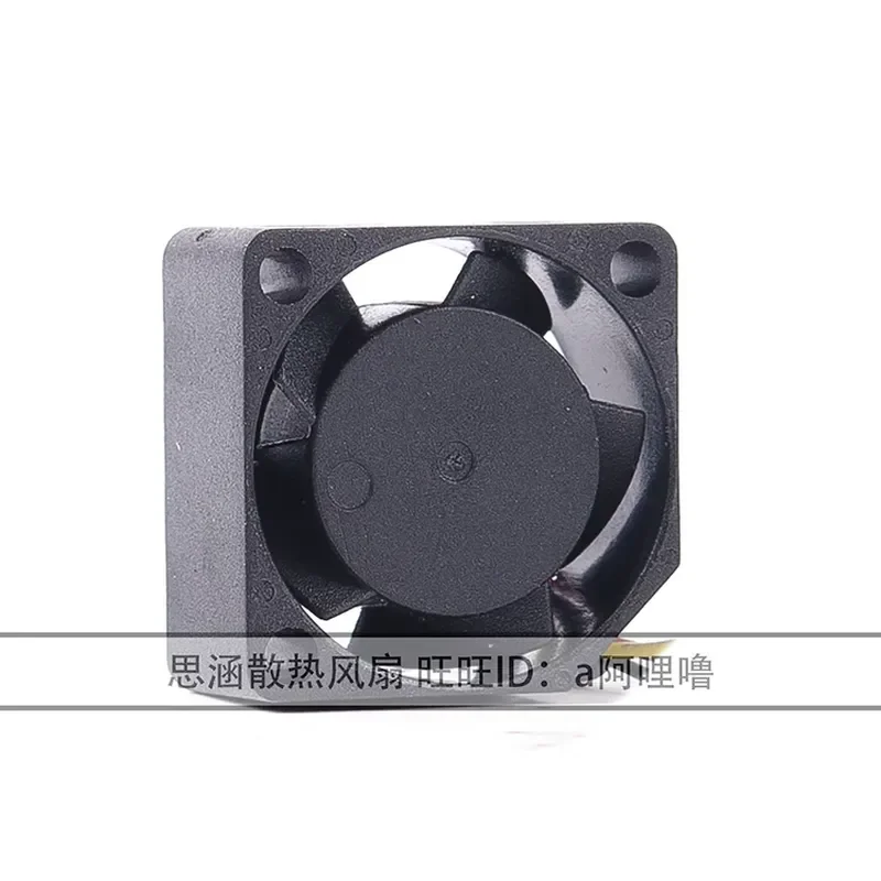 Axial Flow Cooling Fan for 2010 Notebook USB 5V 2cm/cm Variable Frequency Fan for KD0501PFB3-8