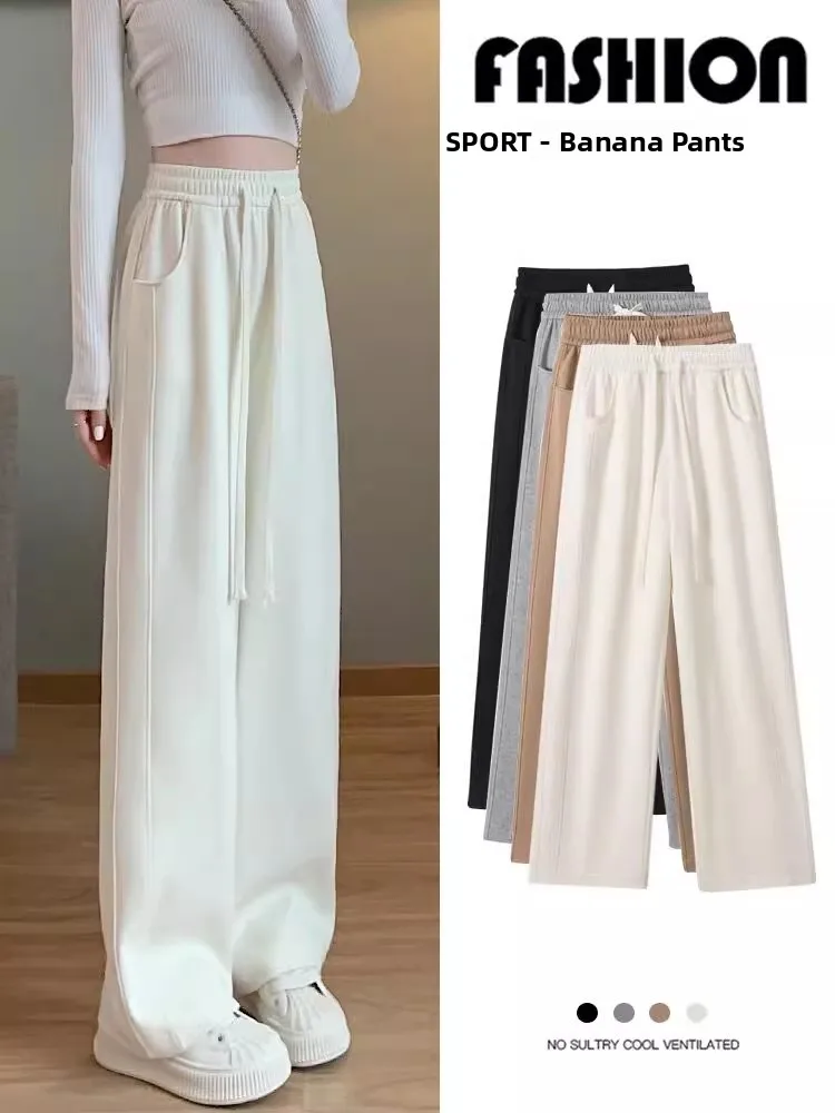 กางเกงขายาวเอวสูงสีขาวทรงขากว้างสำหรับผู้หญิง ผ้ามีซับใน ทรงตรง สไตล์ลำลอง เหมาะสำหรับฤดูใบไม้ผลิและฤดูใบไม้ร่วง กางเกงวอร์มทรงกล้วย กางเกงกีฬา
