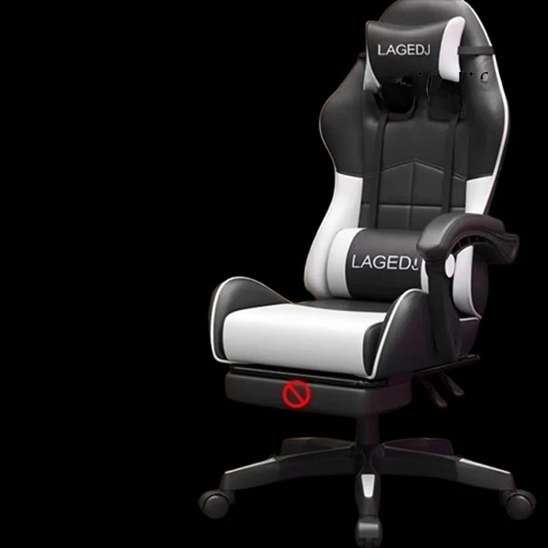 

Game Computer Office Chairs Back Support Disain Ergonomic Floor Office Chairs Gaming Recliner Cadeiras De Escritorios Furniture