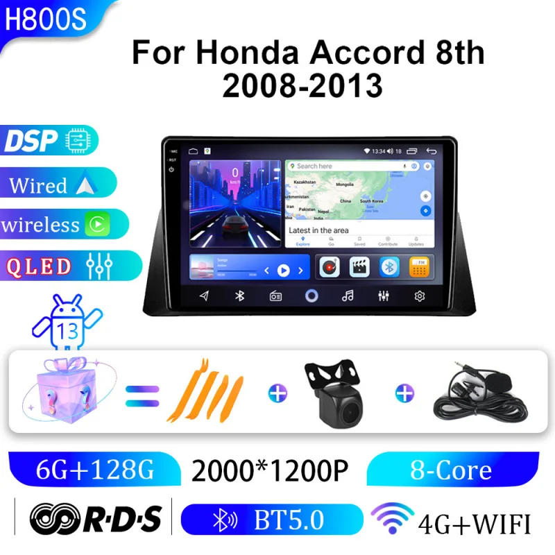 

For Honda Accord 8th 2008-2013 Car Intelligent Systems Android Car Player GPS WIFI Carplay 4G Car Radio Navigation Stereo