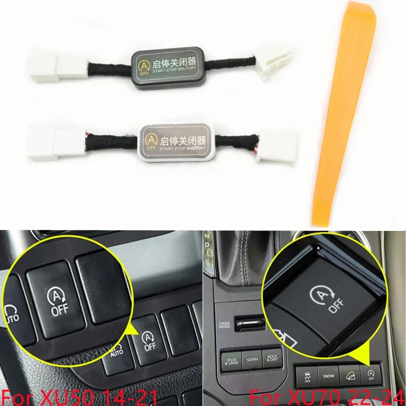 

Car Automatic Stop Start Engine System Eliminator Disable Cable Auto Canceller For Toyota Highlander XU50 14-21 XU70 22-24