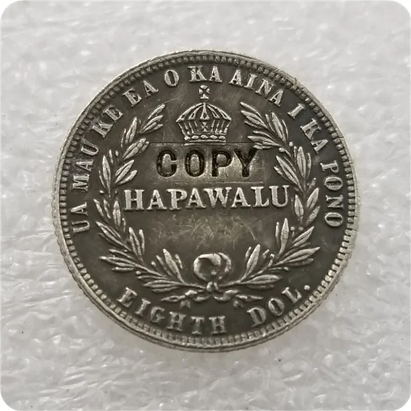 COPY REPLICA 1883 12.5C Hawaii 12 1/2 Cents Coin COPY Challenge Pocket Coins Christmas Gifts