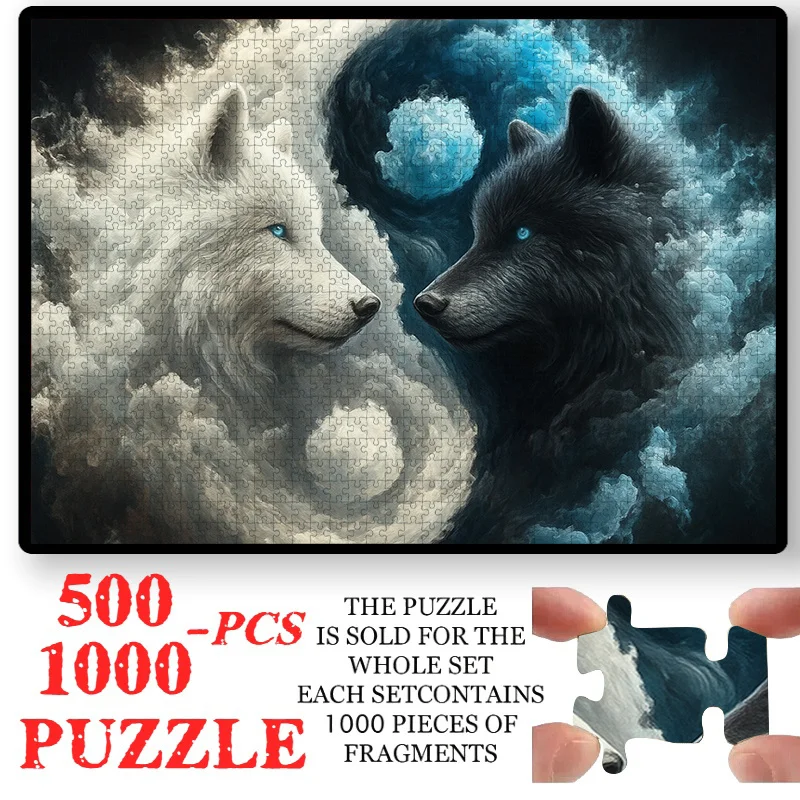 500/1000 peças quebra-cabeça temático de tai chi yin-yang e lobo-grande cérebro adulto desafiador adequado para decoração, presente, colecionável