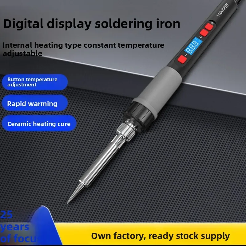 60W 90W Internal Heat Soldering Iron Set Special for Repair Electric Soldering Pen Ideal Home Welding Tool for Soldering Repair