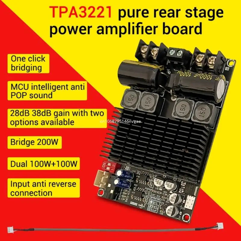 Subwoofer Digital Amplifier Board 100Wx2/200W Against Reverse Polarity New Dropship