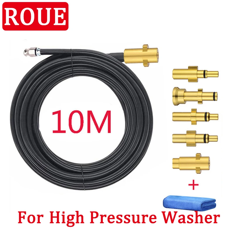 10 Meter For Karcher Bosch Turbo High Pressure Washer Sewer Cleaning Hose Spray Gun Nozzle Extend Unblock The Blocked Line Pipe