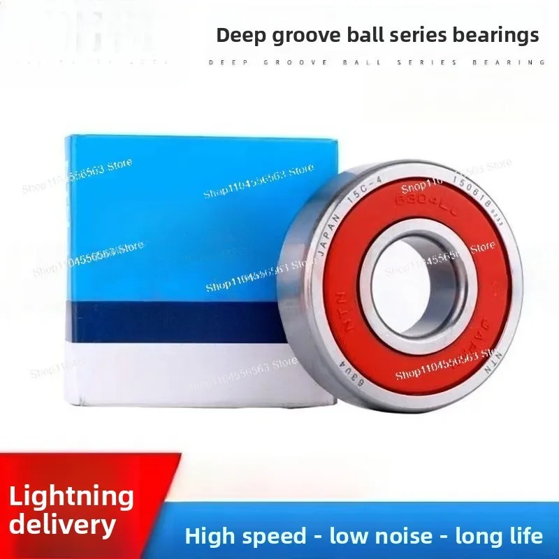 NTN 6300 Series Bearings, Original Japanese Import for Industrial Machinery