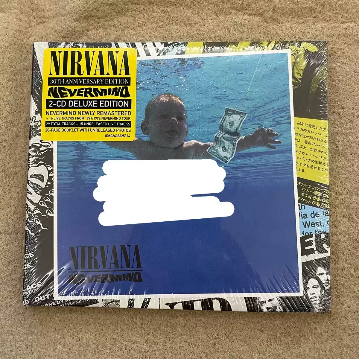 Vintage Grunge Rock Band 30th Anniversary Deluxe 2-CD Album, "Underwater Baby" , Remastered Classic + Live Tracks for Rock Fans
