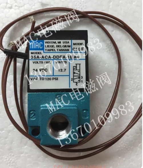 

35A-ACA-DDAA-1BA, 35A-ACA-DDFJ-1KD CLSF, 35A-ACA-DDFA-1BA CLSF, 35A-ACA-DDFA-1BA M599, 35A-ACA-DDFJ-1JM CLSF