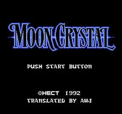 Moon Crystal Region Free 60 Pin 8Bit Game Card For Subor Game Players