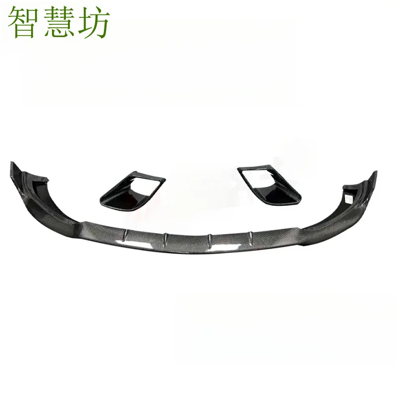 

Suitable for Mercedes-Benz E-Class W213 E260E300E63S modified carbon fiber front lip spoiler