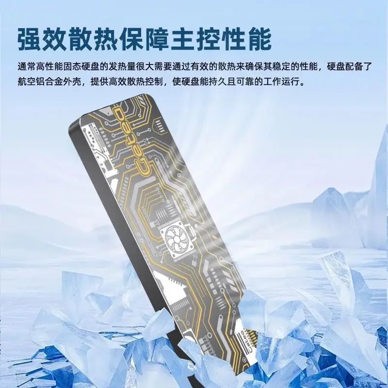 Solid state drive 1t high speed ssd mobile solid state 2t large capacity yangjiang storage particles