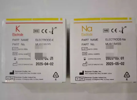 

This high-quality K electrode MU919500 is designed specifically for Beckman Coulter clinical chemistry analyzers including