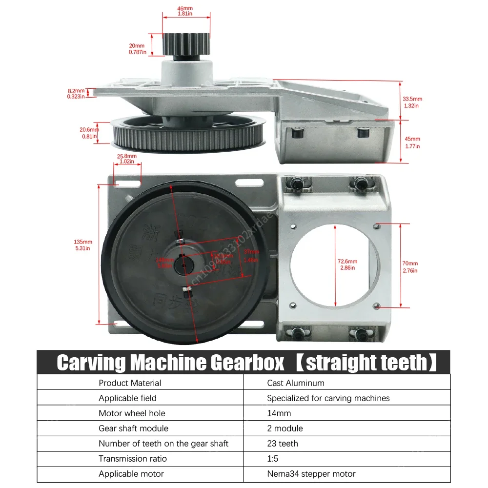 NewCNC رف التروس والترس 2 وحدة مخفض التروس 5:1 Nema 34 علبة التروس لجهاز التوجيه باستخدام الحاسب الآلي