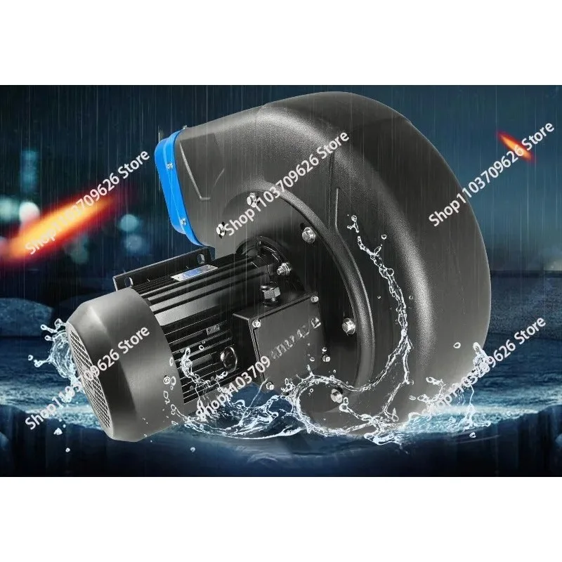 Suitable for 308V Intelligent car wash centrifugal blower 380v powerful car wash blow drying fan  1pcs