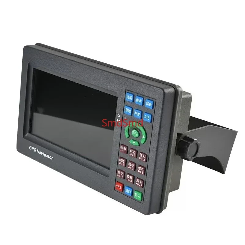 HG-788/798 Marine GPS Beidou Satellite Navigator Chart Machine Fishing Vessel Navigation Micro-satellite Guide