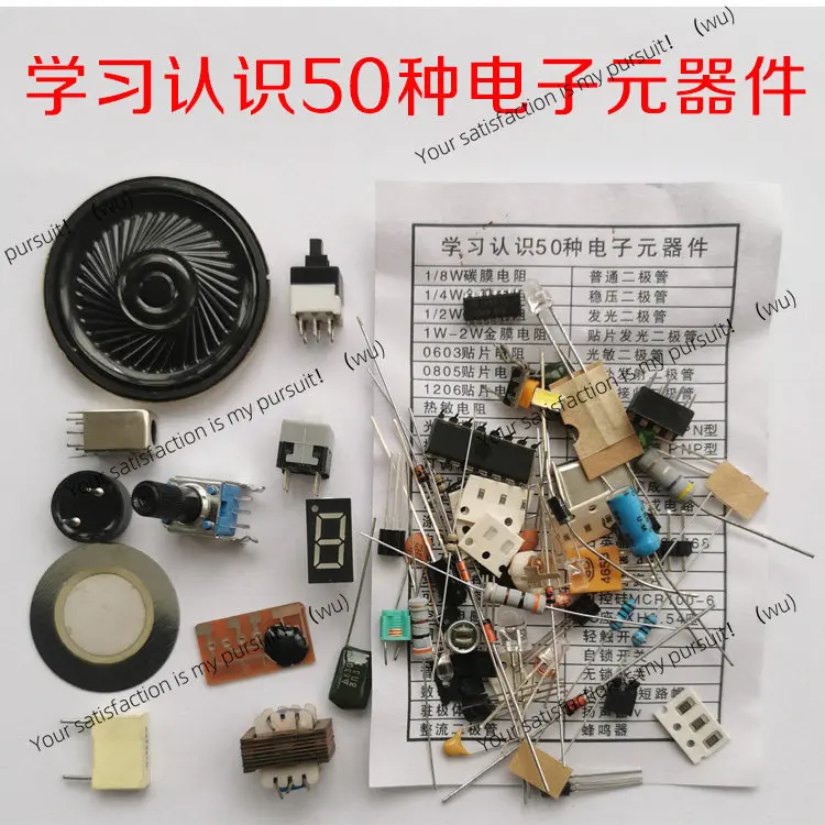 50 Common Electronic Components Learning Teaching Understanding Measurement Practice Identification Kit Beginner DIY Starter Kit