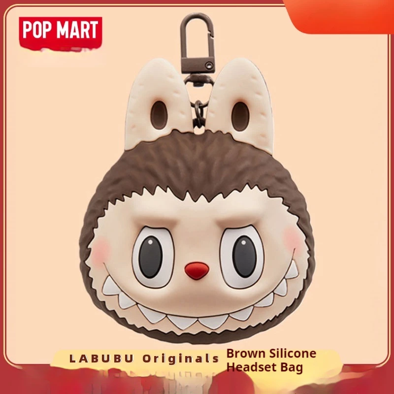 Limited Edition Popmart Bubble Mart Earphone Bag Labubu Originals Brown Silicone Earphone Bag Trendy Peripheral Gift