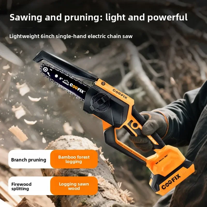 Universal6 Inch Handheld Lithium Chainsaw High Power Chainsaw Brushless Multi-functional Garden Logging Cutting Artifact
