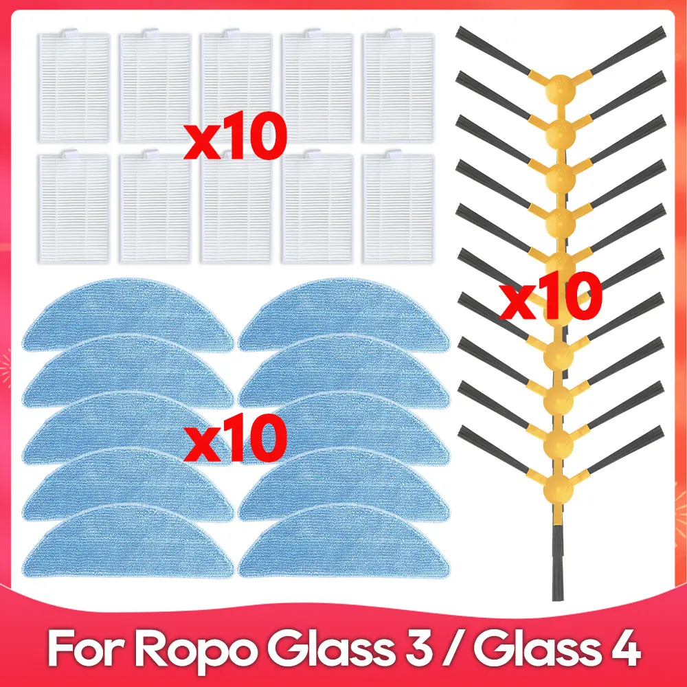 Ropo Glass 3 / Ropo Glass 4 와 호환되는 로봇 청소기 액세서리 부품으로, 측면 브러시, HEPA 필터, 모핑 천이 포함되어 있습니다