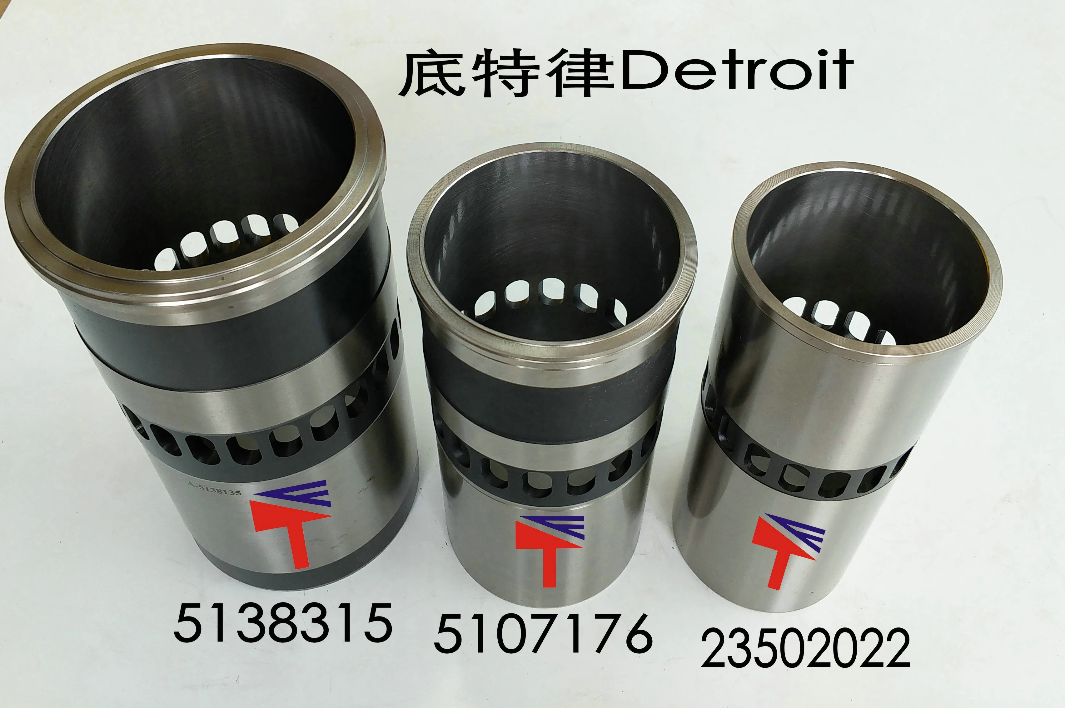 Couronne de piston pour moteur Diesel 23532465, jupe 23521802, moteur S60 pour Detroit