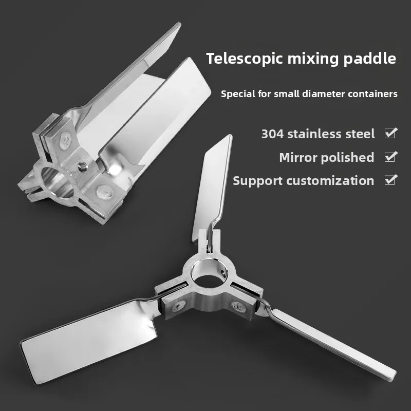 

Stainless Steel Telescopic Folding Spiral Mixing Impeller with Three Blades for Dispersing Small-Diameter Ton Barrels