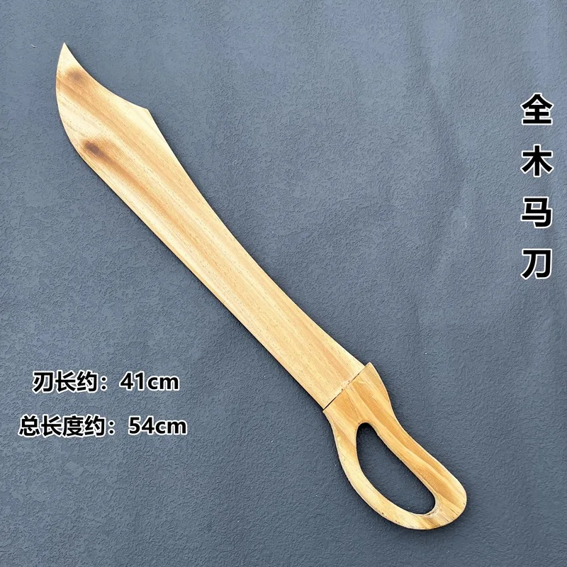 Wushu Bamboo Solid Wooden Knife Martial Arts Training Performance