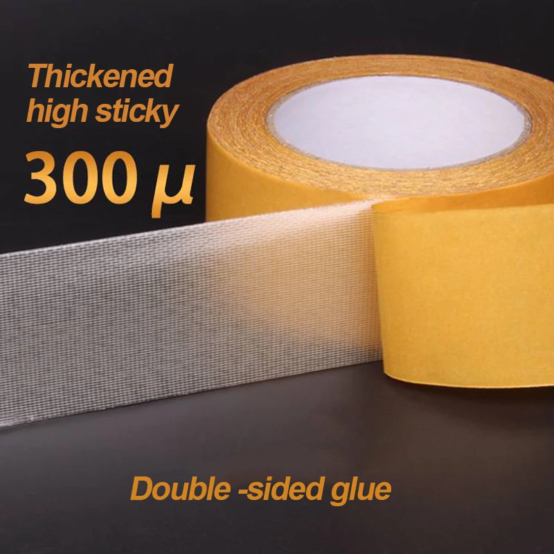 1/2/3/5CM Mesh Tape Double Sided Transparent Cloth Traceless Super High Viscosity Grid Sticky Waterproof Fiber Carpet Adhesive