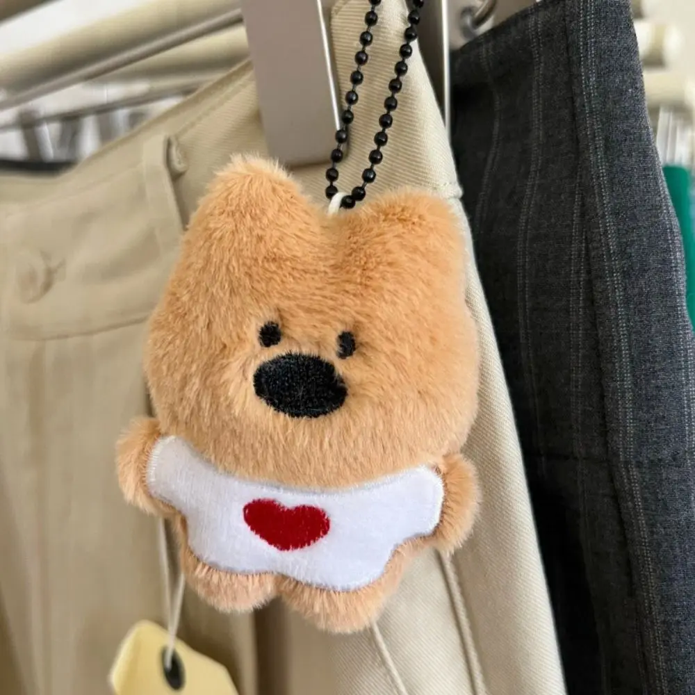 Cute Fashion Kawaii Lovely Plush Cartoon Series Puppy Dog Car Keychain Pendant Bag Beaded Chain Couple Accessories Birthday Gift