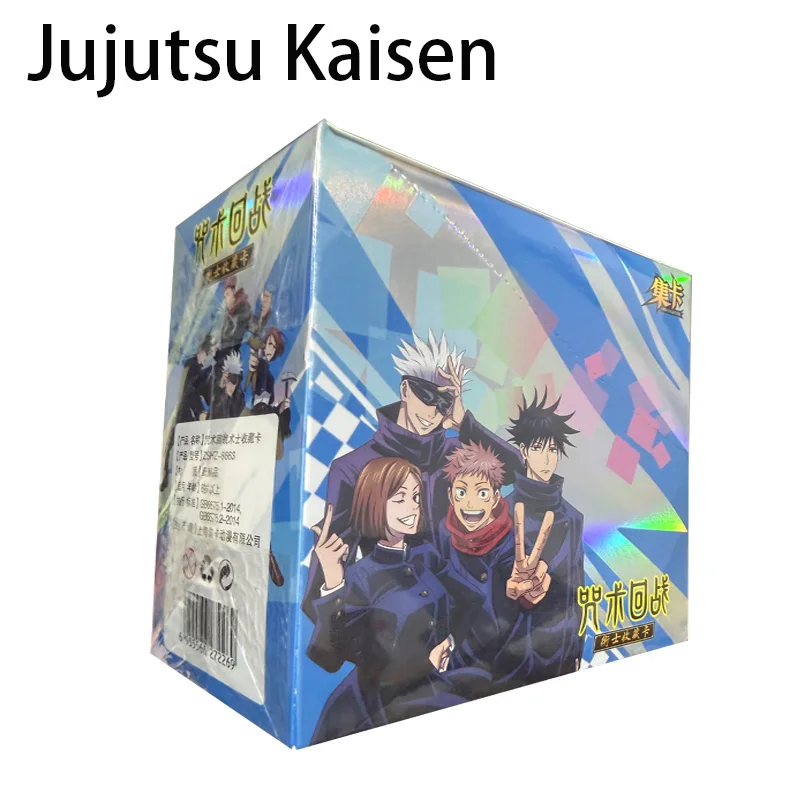 Jujutsu Kaisen Premium Trading Cards Booster Box Anime TCG Collectible Cards with Gojo Satoru Rare Secret Limited Edition Card C