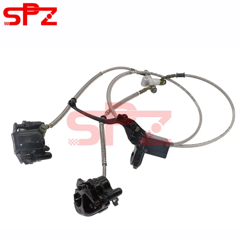 

Rear Brake Assembly one with two disc brake pump for 150cc kart ATV Quad accessories