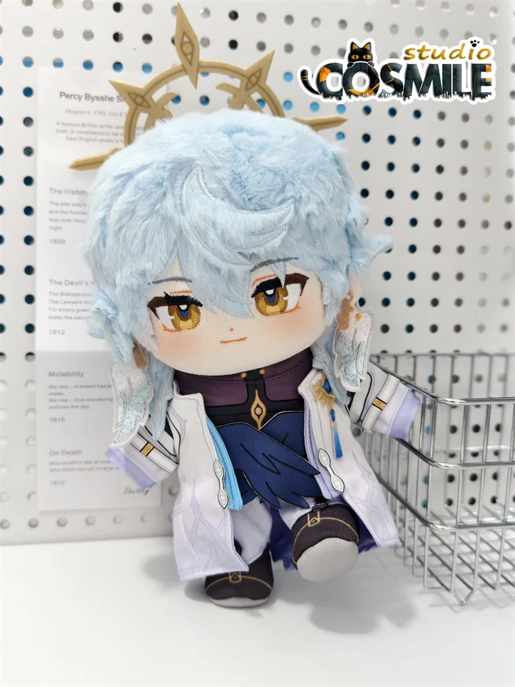 

Honkai: Star Rail Sunday サンデー 일요일 Wing Stuffed Plushie Plush 20cm Doll Body with Clothes Costume Toy Cosplay KM