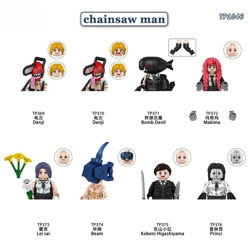 1046Chainsaws Man Denji Pochita Makima Power Movies Anime Building Blocks Mini Action Figures Bricks DIY Toys gifts for Children