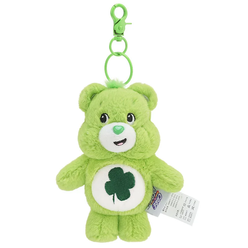 Miniso Care Bears roepen de hanger knuffel sleutelhanger Mini pluche rugzakhanger een verjaardagscadeau voor koppels