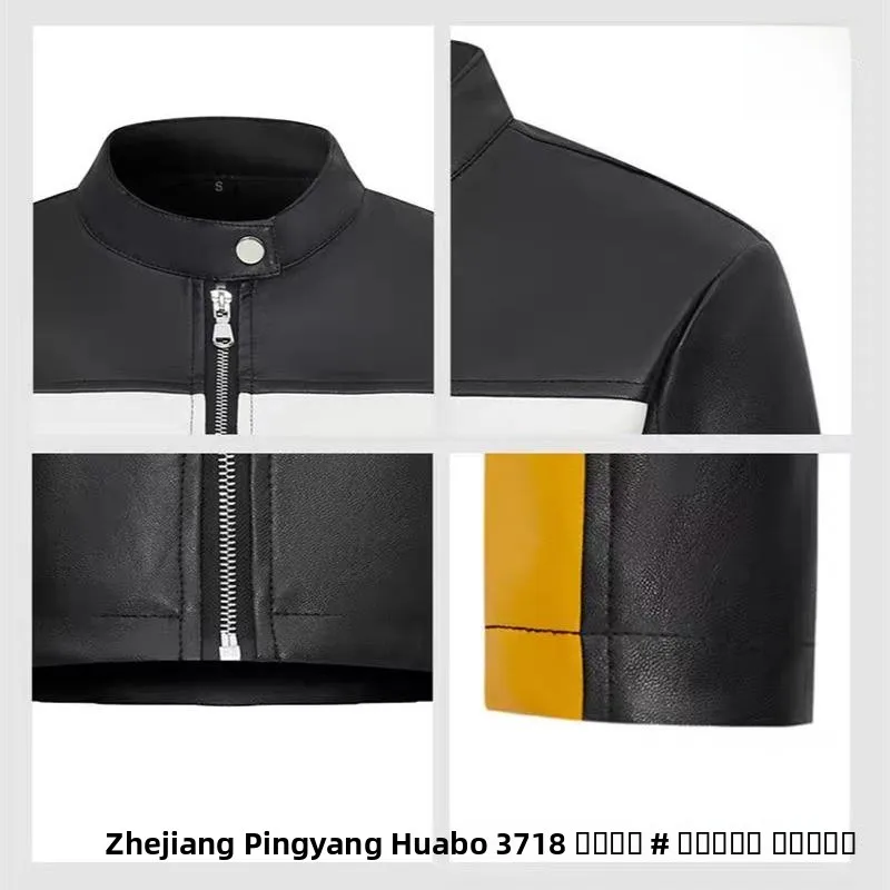 Sexy ort PU cuir Jaet femmes coupe ajustée col montant contraste couleur épissage moto Sle Faionable Biker manteau