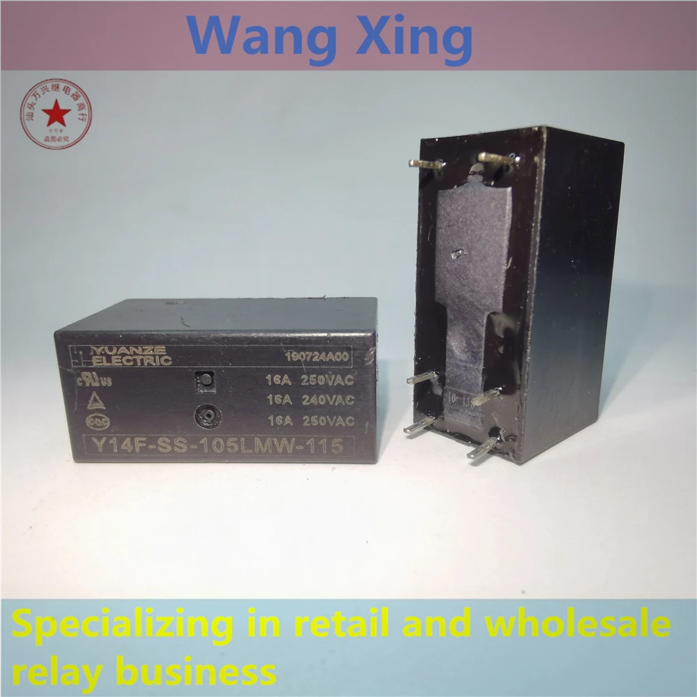 

Y14F-SS-105LMW-115 Y14F-SS-112LMW-115 Y14F-SS-124LMW-115 Electromagnetic Power Relay 6 Pins